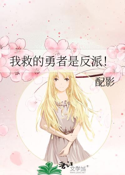 和首富联姻后真香了沉旎梦