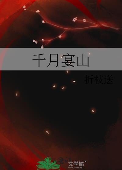 反派bossh