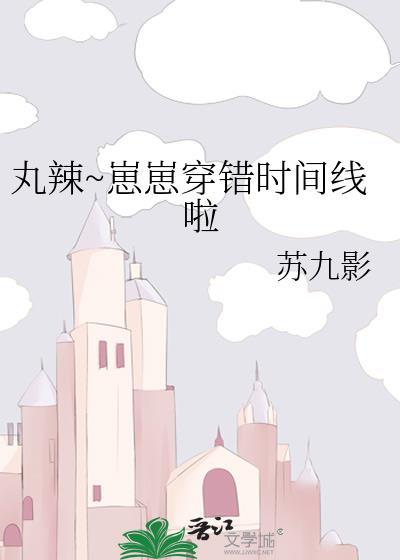 崽崽穿搭游戏