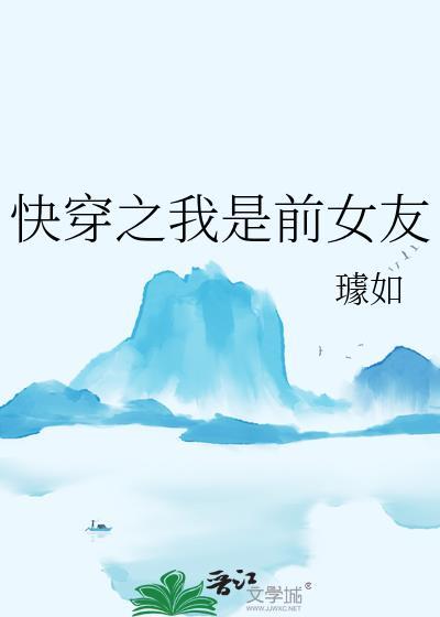 团宠娃娃的