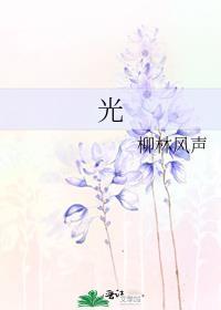 光绪帝