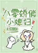 我的神明漫画