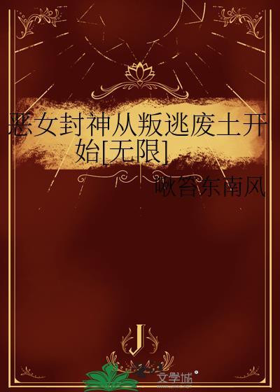 少女漫是啥