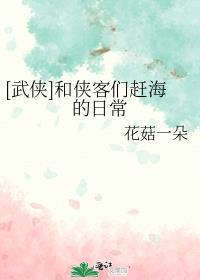 他总装听不见虹柚