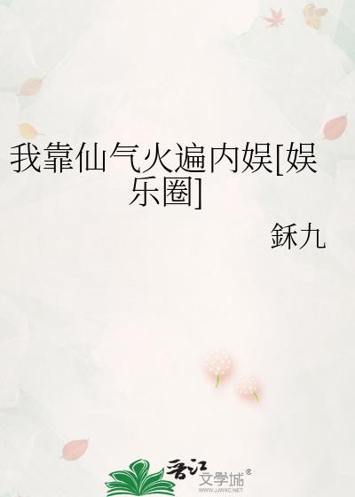 男朋友脾气超级好