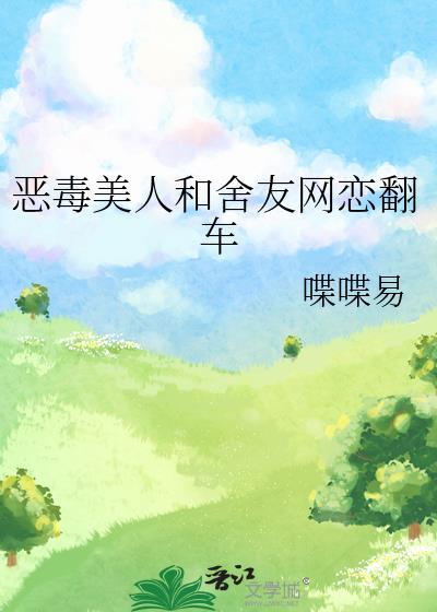 晚安月亮by旺仔阿歪