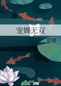 第二次心动啥意思