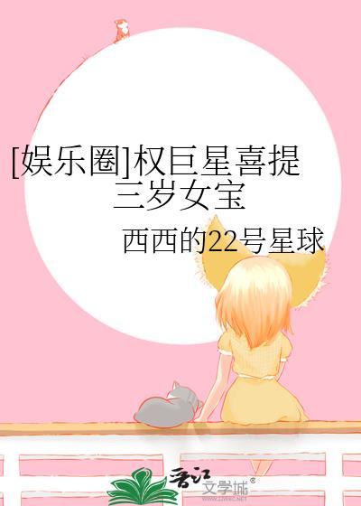 擅诱水墨染免费阅读笔趣阁手机版