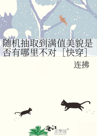 抓紧我韩剧