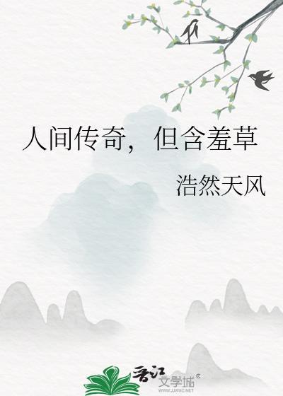 团宠修仙推荐