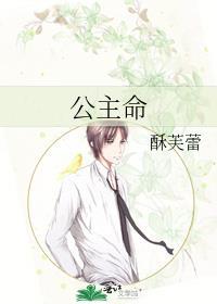 1994年农历几日出生女孩漂亮公主命