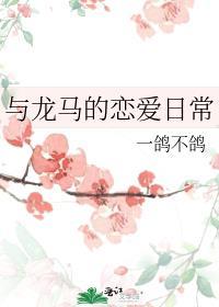 瑞思达