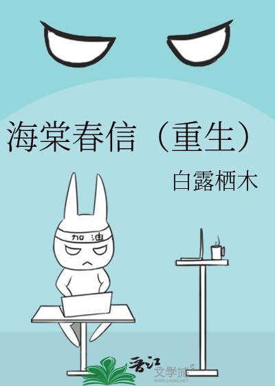 剪个头老婆擦肩而过笔趣阁