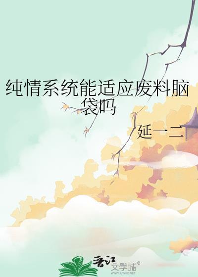 三千两银子等于多少钱