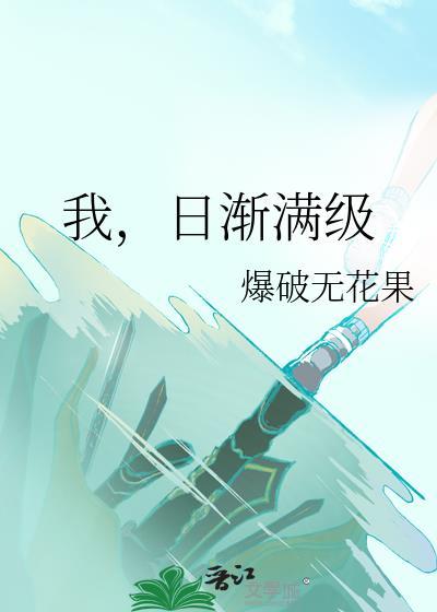 宰辅大臣是什么意思