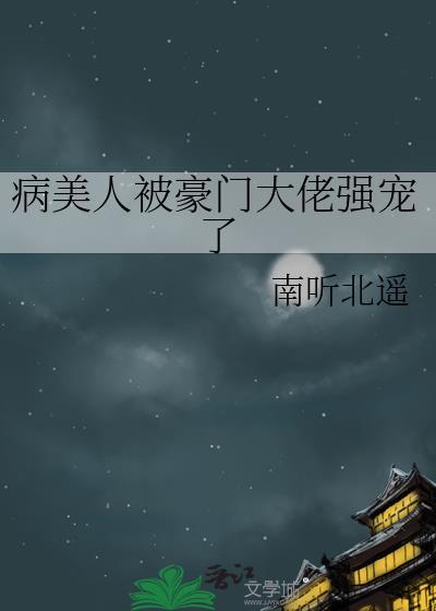 顾思思顾