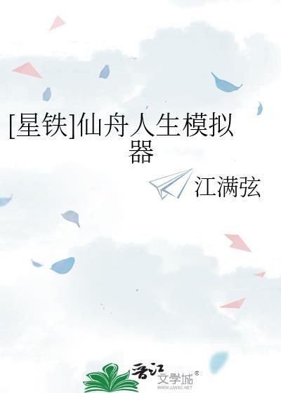 柯学复活苏格兰笔趣阁
