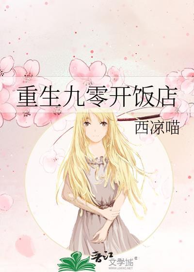 还不承认一院