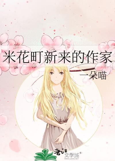 他们要我别跑