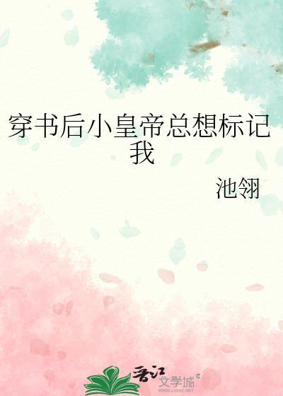 魔王系列