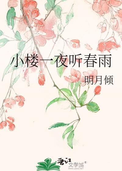 这家店铺大有问题无弹窗免费阅读