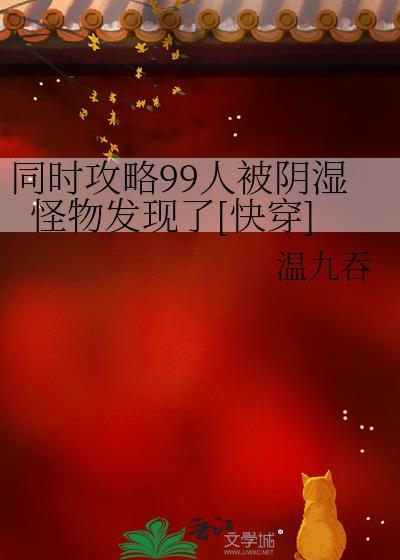 禁止禁令
