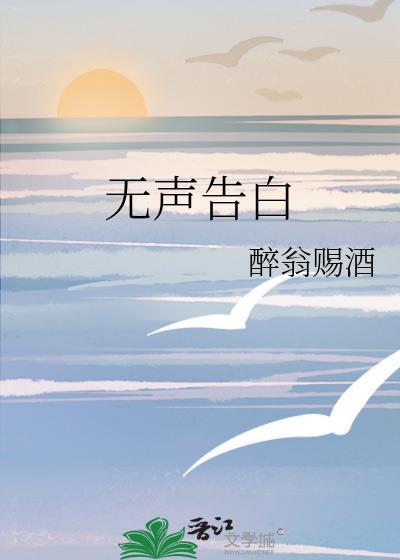 神陨剧情