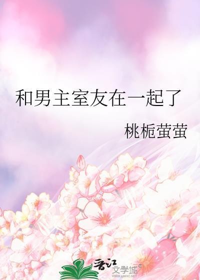 在年代文里当神探谁是跟女主一样穿越