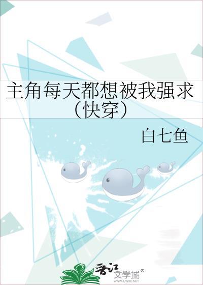 历史八卦研究室斯迈尔夫人