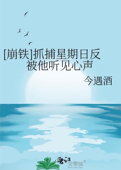 等你落地我们再谈百度