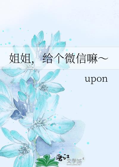 我在九零收租