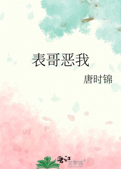 庶女多福by庄小九