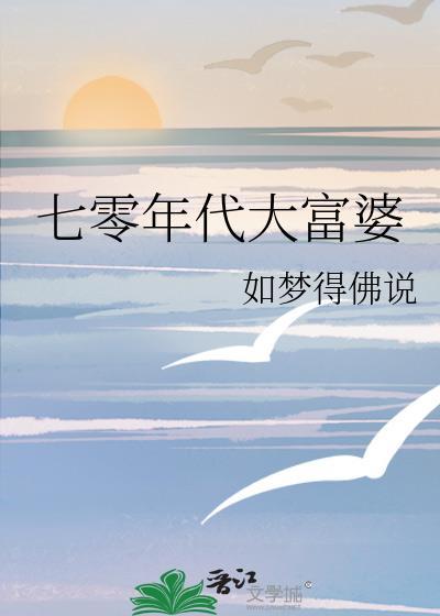 玛丽苏男主角