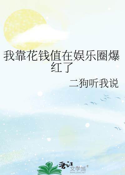 大家都老了