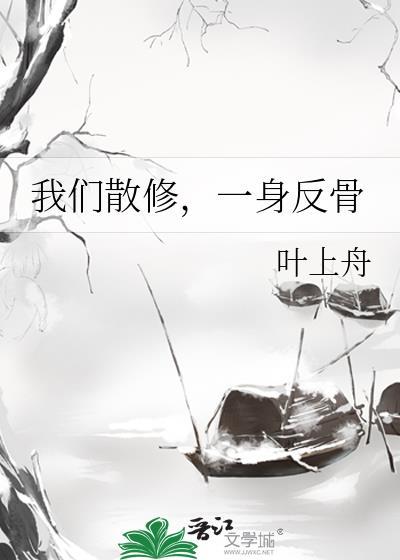灼灼烈日全文免费阅读