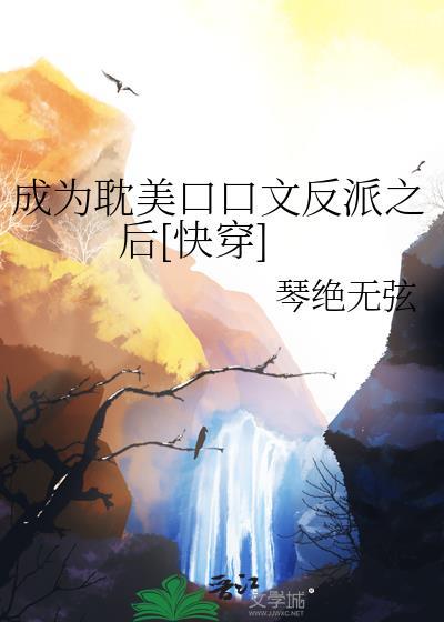 自从我们搬到这座城市以来已经有十年了用英语怎么说