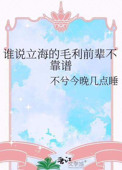 外援什么