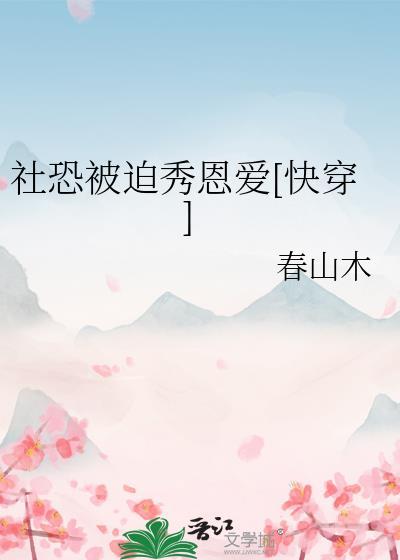 乱世怎么觉醒三种形态