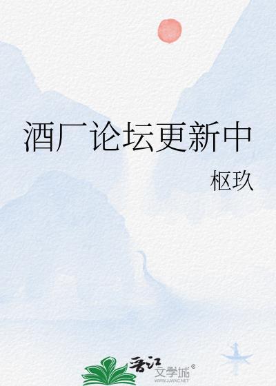 综英美女主蝙蝠崽
