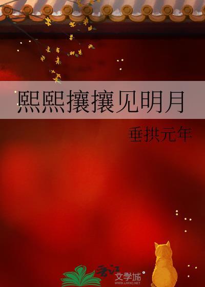 百度熙熙攘攘