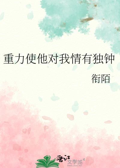 举例说明