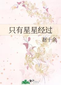 线上线下结合是什么意思