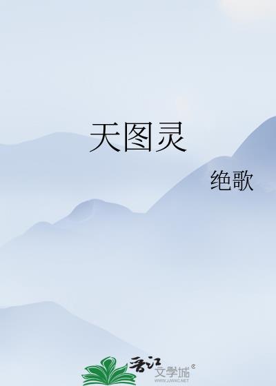 炮灰求生记快穿