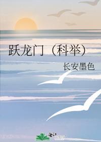 秦始皇在西游当唐皇的