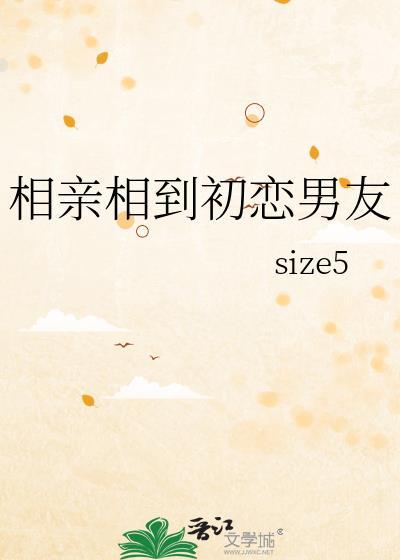 孩子亲爹是大佬南岑