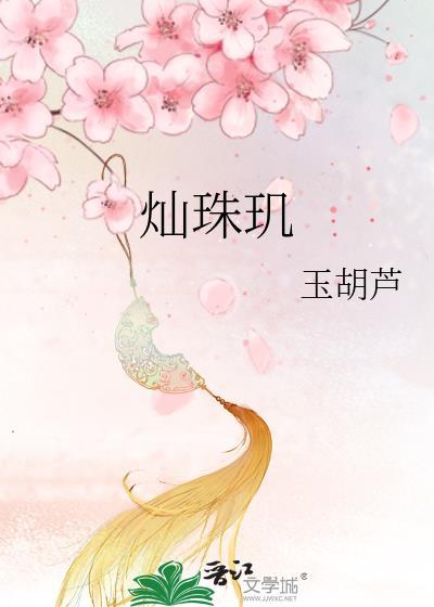 女演员模拟器百度