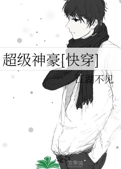 康熙后宫签到打卡当咸鱼__笔趣阁手机阅读