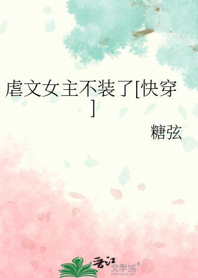 嘉意名字的含义