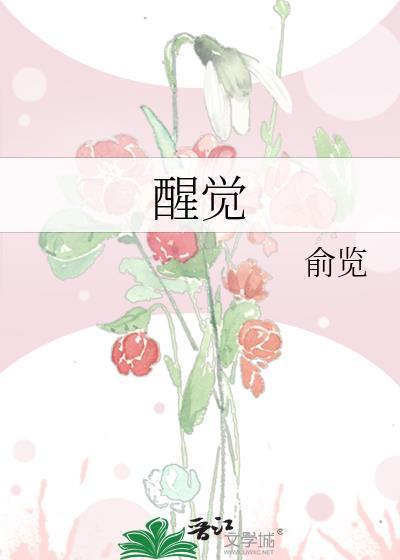 星爵出场bgm叫什么