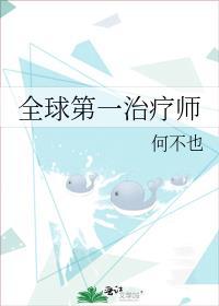 失忆流